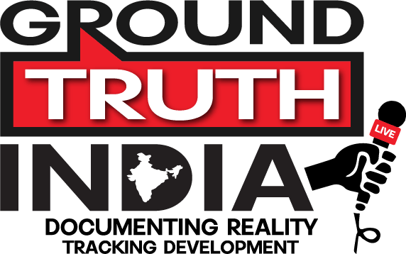 GroundTruthIndia