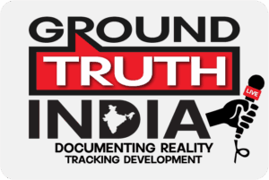 GroundTruthIndia